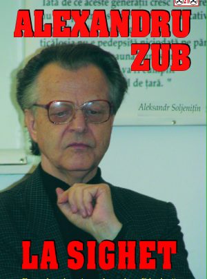 Alexandru Zub la Sighet