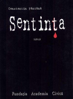 Sentinţa