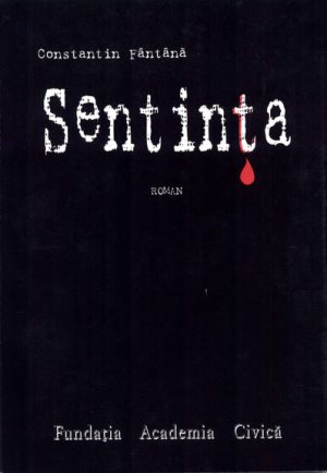 Sentinţa