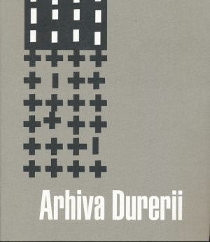 Arhiva Durerii
